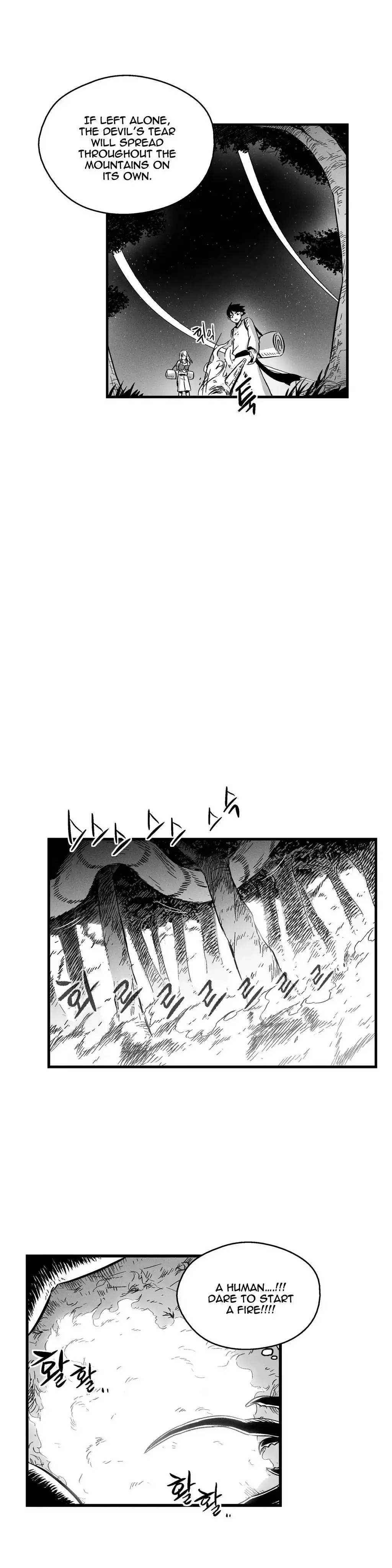 White Epic Chapter 4 11